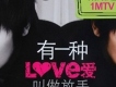 劉棟升歌曲歌詞大全_劉棟升最新歌曲歌詞