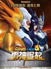 翟巍演過的電影電視劇線上看_影視作品大全_好看的明星