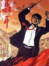 趙丹最新電影_趙丹電影全集線上看_好看的電影