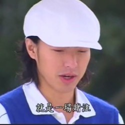 來電奇緣圖片照片_來電奇緣