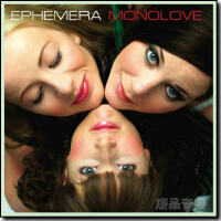 Ephemera圖片照片_Ephemera