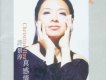 許景淳歌曲歌詞大全_許景淳最新歌曲歌詞