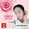 心情歌曲歌詞大全_心情最新歌曲歌詞