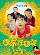 最新2011-2000其它家庭電影_2011-2000其它家庭電影大全/排行榜_好看的電影