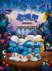 消失的國小線上看_高清完整版線上看_好看的電影