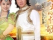 趙真歌曲歌詞大全_趙真最新歌曲歌詞