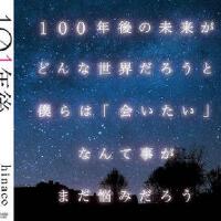 hinaco圖片照片_hinaco