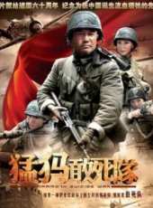 李宜璇演過的電影電視劇線上看_影視作品大全_好看的明星