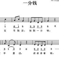 RF主題曲圖片照片_RF主題曲