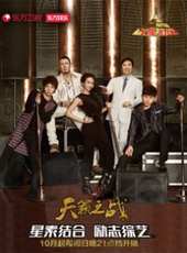 楊坤演過的電影電視劇線上看_影視作品大全_好看的明星