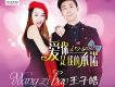 王子皓歌曲歌詞大全_王子皓最新歌曲歌詞
