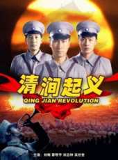最新2011-2000內地劇情電影_2011-2000內地劇情電影大全/排行榜 - 蟲蟲電影