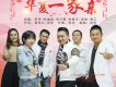 中國絲綢藝術團歌曲歌詞大全_中國絲綢藝術團最新歌曲歌詞