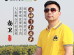 你是我的哥 我是你的妹歌詞_張偉你是我的哥 我是你的妹歌詞