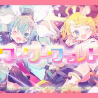 本墨置子個人資料介紹_個人檔案(生日/星座/歌曲/專輯/MV作品)
