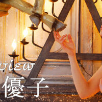 松井優子圖片照片_松井優子