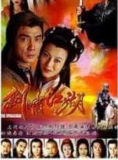 甄志強演過的電影電視劇線上看_影視作品大全_好看的明星