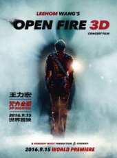火力全開3D演唱會電影線上看_高清完整版線上看_好看的電影
