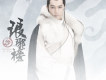 胡歌歌曲歌詞大全_胡歌最新歌曲歌詞