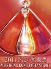森美最新綜藝節目_森美參加過的綜藝節目_好看的綜藝