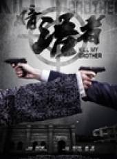 最新2019電影_2019電影大全/排行榜_好看的電影