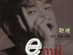 周華健歌曲歌詞大全_周華健最新歌曲歌詞