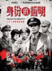 羅海瓊演過的電影電視劇線上看_影視作品大全_好看的明星