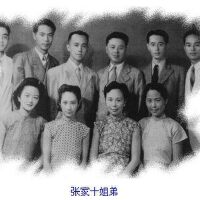 張充和圖片照片_張充和