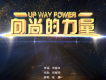 張磊歌曲歌詞大全_張磊最新歌曲歌詞