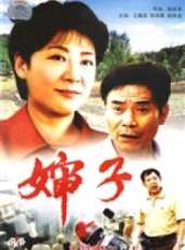 高強演過的電影電視劇線上看_影視作品大全_好看的明星
