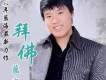 小姐歌詞_藍海小姐歌詞