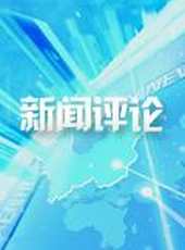 李燕演過的電影電視劇線上看_影視作品大全_好看的明星