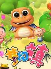 星武神訣第2季動漫全集線上看_卡通片全集高清線上看_好看的動漫