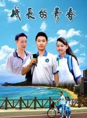 徐黃麗演過的電影電視劇線上看_影視作品大全_好看的明星