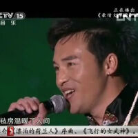 豪圖&馬丹圖片照片_豪圖&馬丹