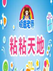 2023最新遊戲綜藝節目大全/排行榜_好看的綜藝