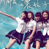 語錄（劉重）歌曲歌詞大全_語錄（劉重）最新歌曲歌詞