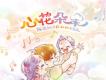 佟麗婭歌曲歌詞大全_佟麗婭最新歌曲歌詞