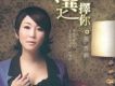 張秀卿歌曲歌詞大全_張秀卿最新歌曲歌詞