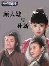 張譯木演過的電影電視劇線上看_影視作品大全_好看的明星