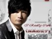 黃勇歌曲歌詞大全_黃勇最新歌曲歌詞