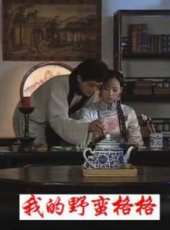 最新2012電影_2012電影大全/排行榜_好看的電影