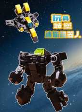 最新2020大陸卡通片_2020大陸卡通片大全/排行榜_好看的動漫