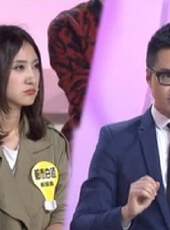 萬萬沒想到最新一期線上看_全集完整版高清線上看_好看的綜藝