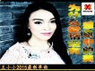 王小小歌曲歌詞大全_王小小最新歌曲歌詞