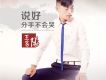 王易陽歌曲歌詞大全_王易陽最新歌曲歌詞