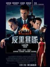 艾瑪·斯通最新電影_艾瑪·斯通電影全集線上看_好看的電影
