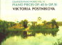 Victoria Postnikova最新歌曲_最熱專輯MV_圖片照片
