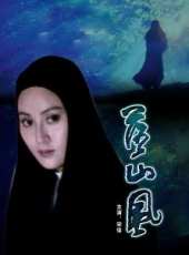 佟瑞敏演過的電影電視劇線上看_影視作品大全_好看的明星