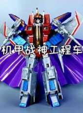 最新2022卡通片_2022卡通片大全/排行榜 - 蟲蟲動漫